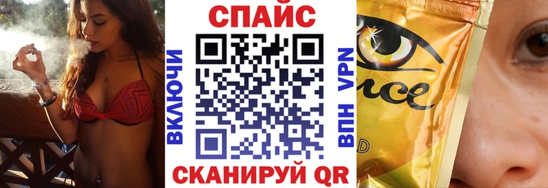БУТИРАТ 1.4BDO  Пугачёв 