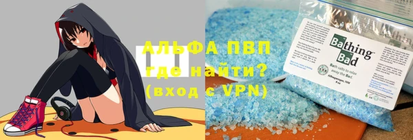 прущая мука Нея
