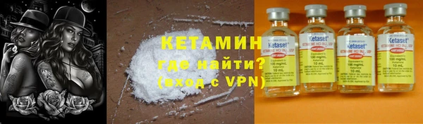 прущая мука Нея