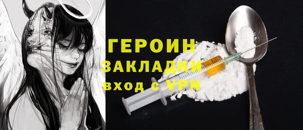 прущая мука Нея
