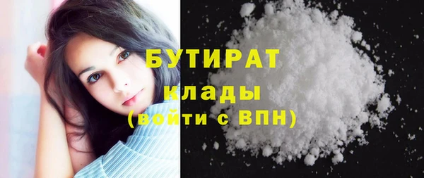 прущая мука Нея