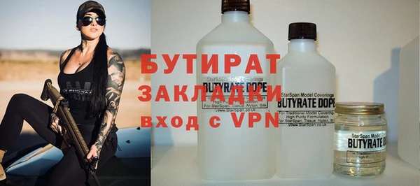 прущая мука Нея