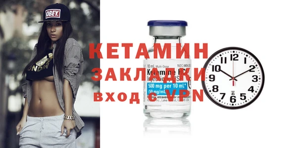 героин Нефтекумск