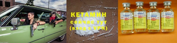 прущая мука Нея