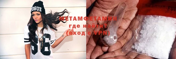 прущая мука Нея