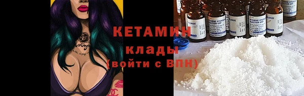 прущая мука Нея
