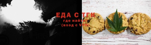 прущая мука Нея