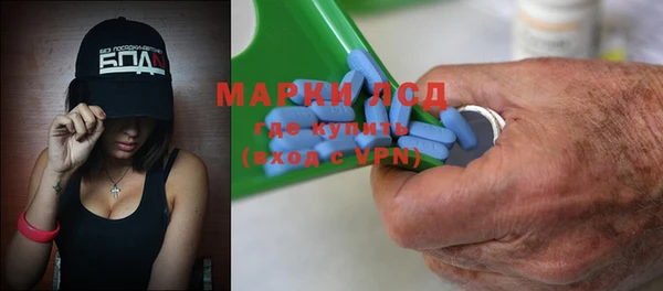 прущая мука Нея