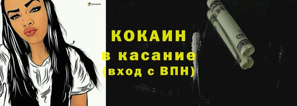 героин Нефтекумск