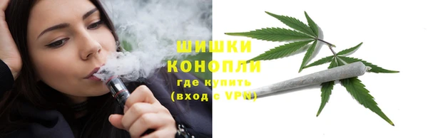 винт Нефтегорск