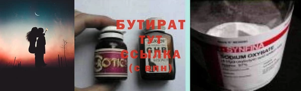 гашик Надым