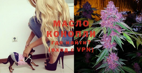 прущая мука Нея