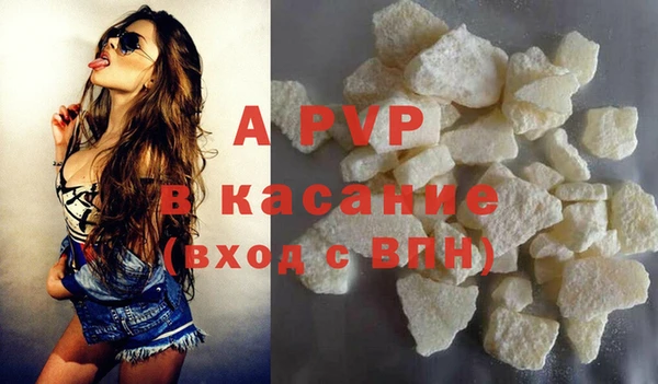 spice Наволоки