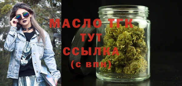 героин Нефтекумск