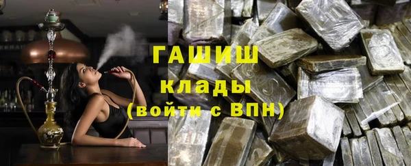 прущая мука Нея