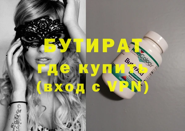 прущая мука Нея