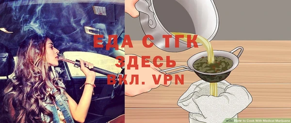 героин Нефтекумск
