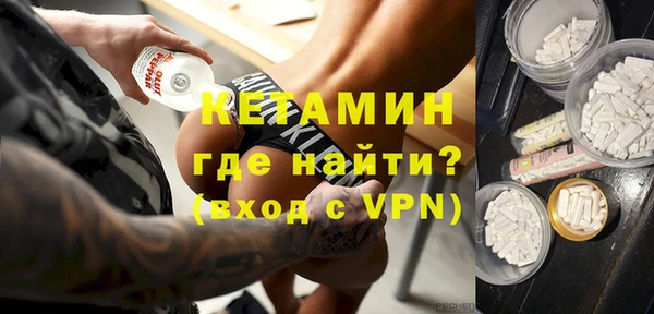 героин Нефтекумск