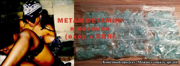 прущая мука Нея