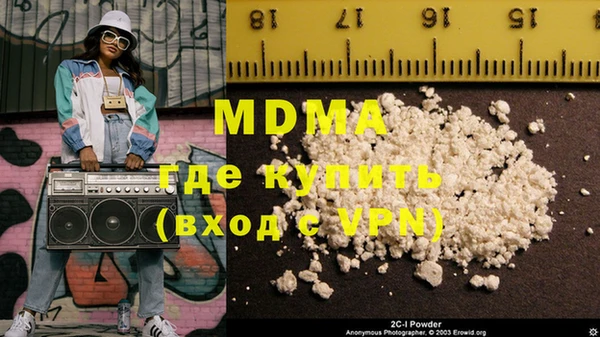 прущая мука Нея