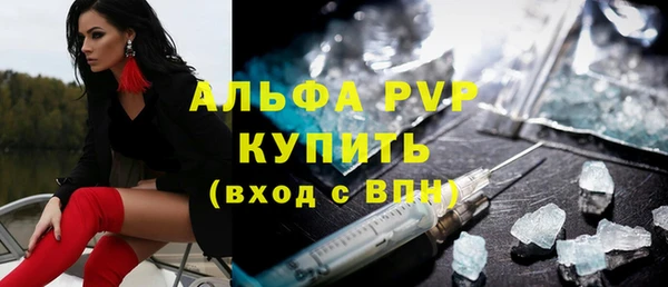 прущая мука Нея