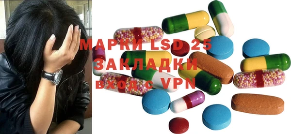 героин Нефтекумск