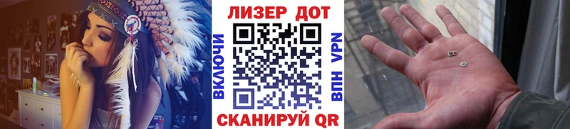 даркнет сайт Пугачёв Марки N-bome 1500мкг